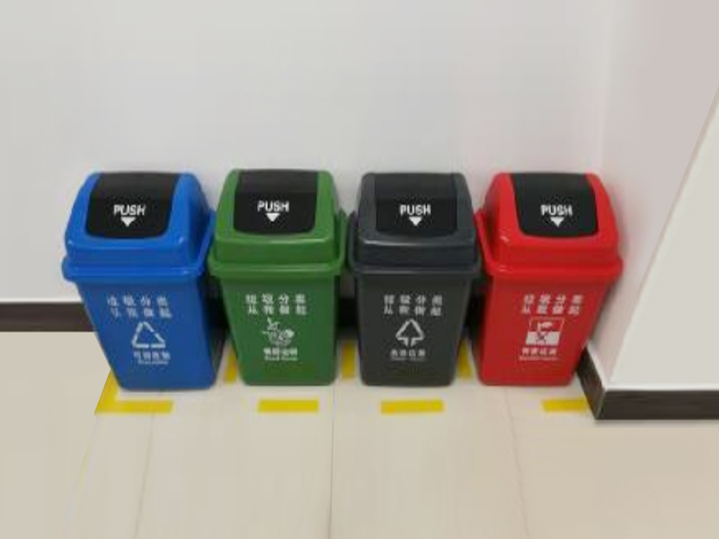 工業(yè)、生活垃圾分類體驗(yàn)中心